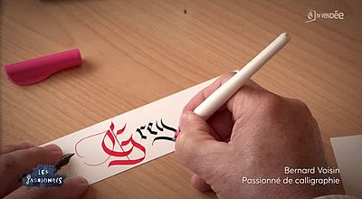 Les passionnés - la calligraphie