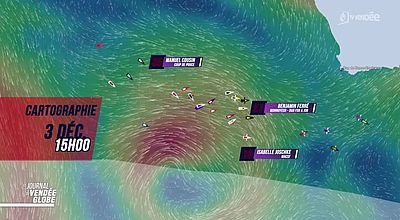 Le Journal Du Vendée Globe du Mardi 3 Décembre : Trio de tête face à la tempête imminente !